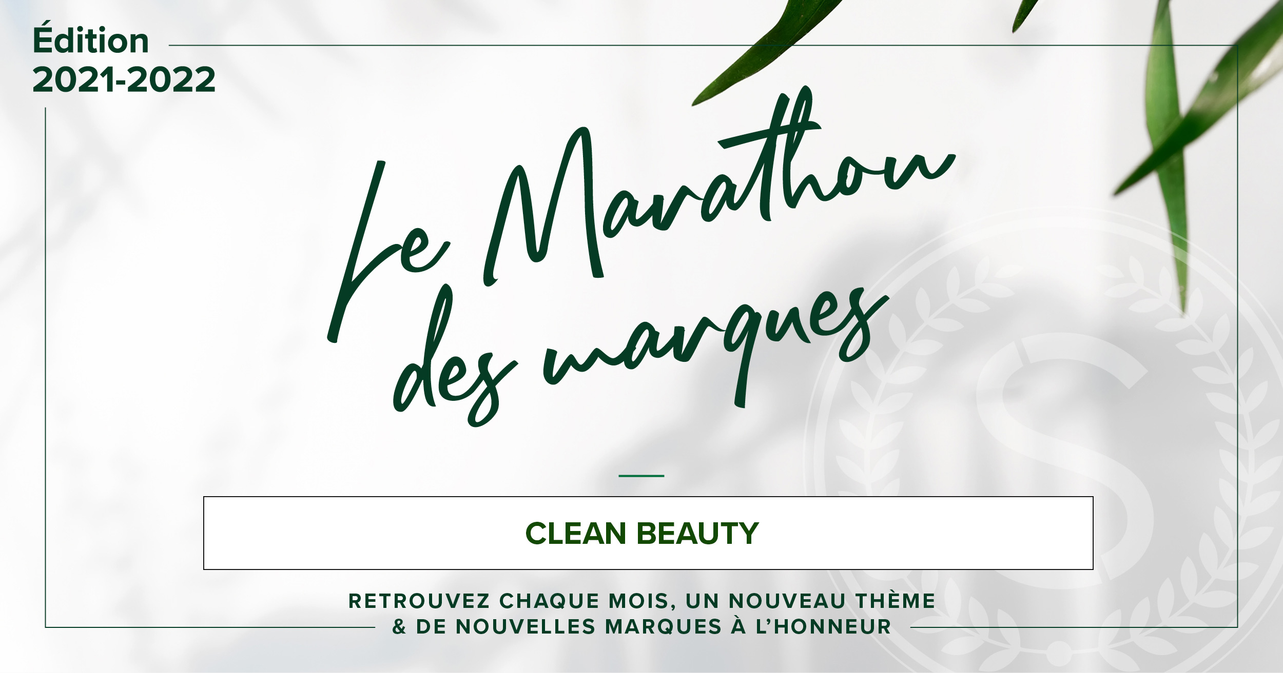 Marathon Des Marques : Clean Beauty